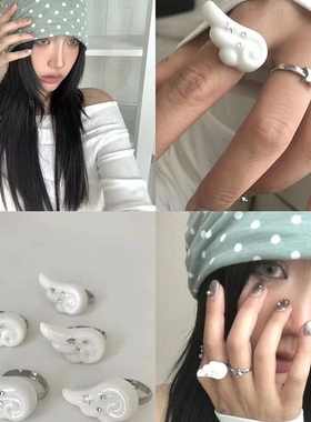 水钻天使翅膀戒指可爱亚文化个性小众辣妹开口戒ins风星星指环
