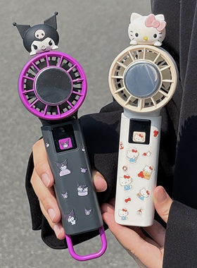 女生可爱手持小风扇2025新款半导体制冷风扇usb充电户外降温神器