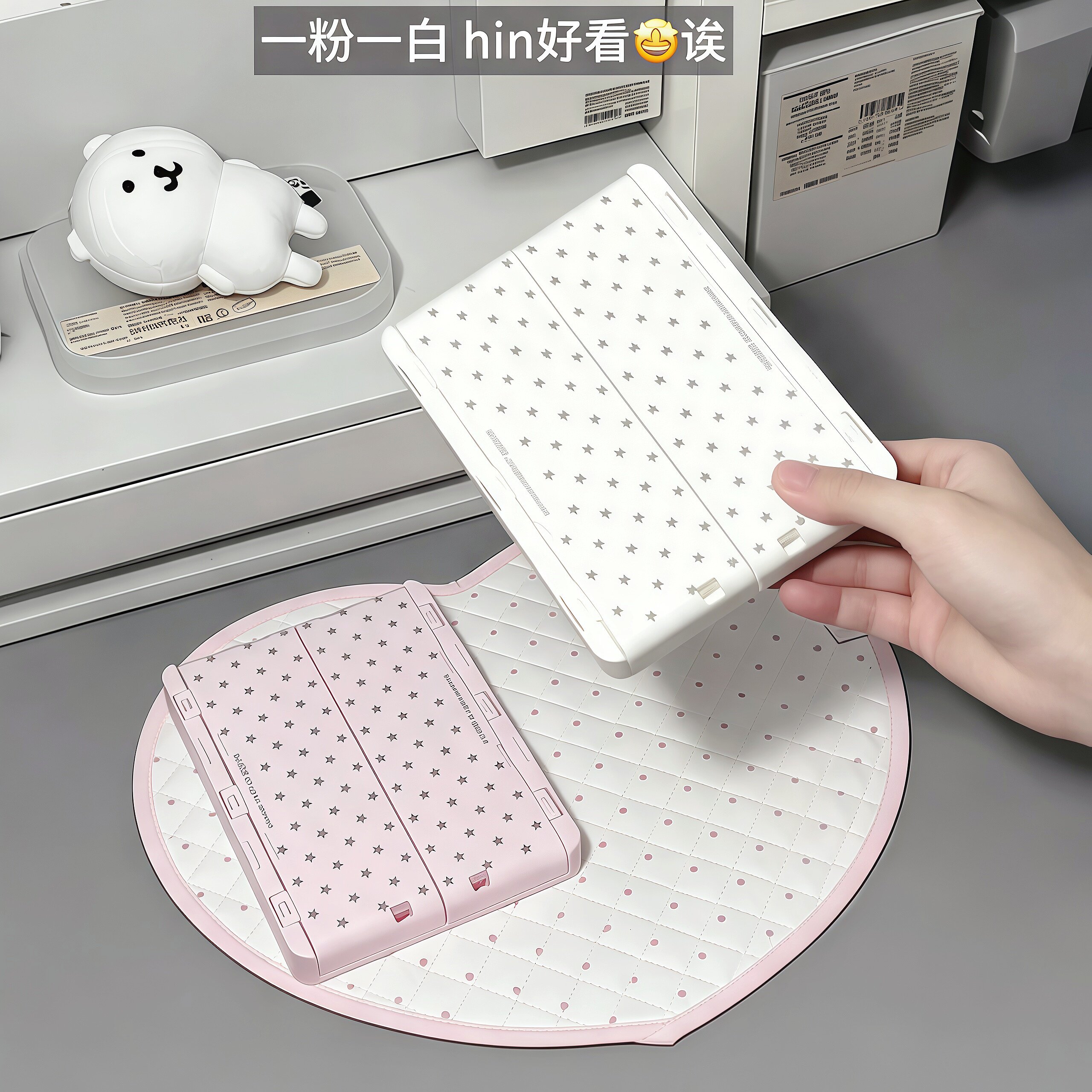 韩系星星折叠桌面收纳盒办公室宿舍零食收纳筐文具整理杂物收纳篮