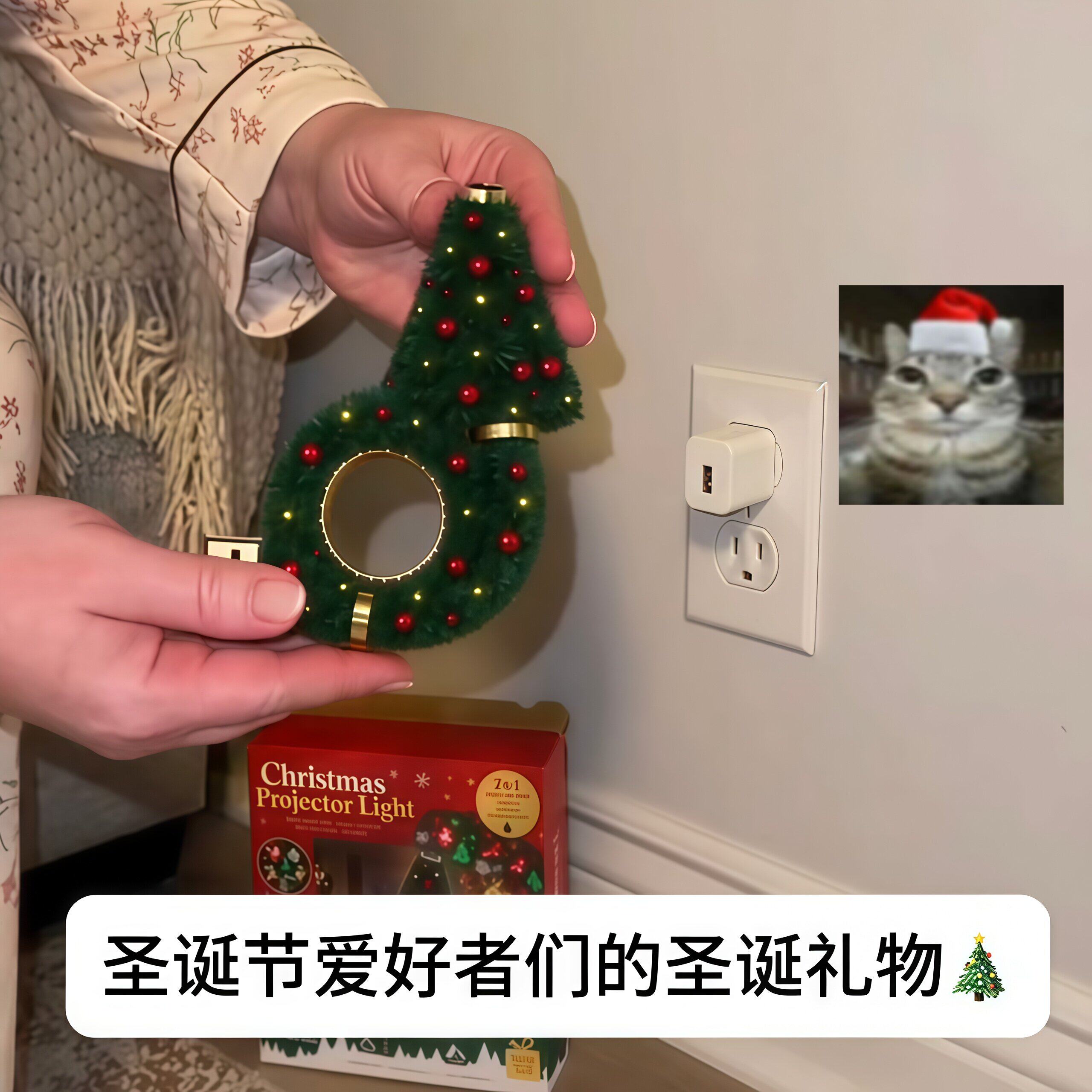 圣诞投影灯天花板装饰氛围感花灯派对小道具USB插孔节日拍照神器