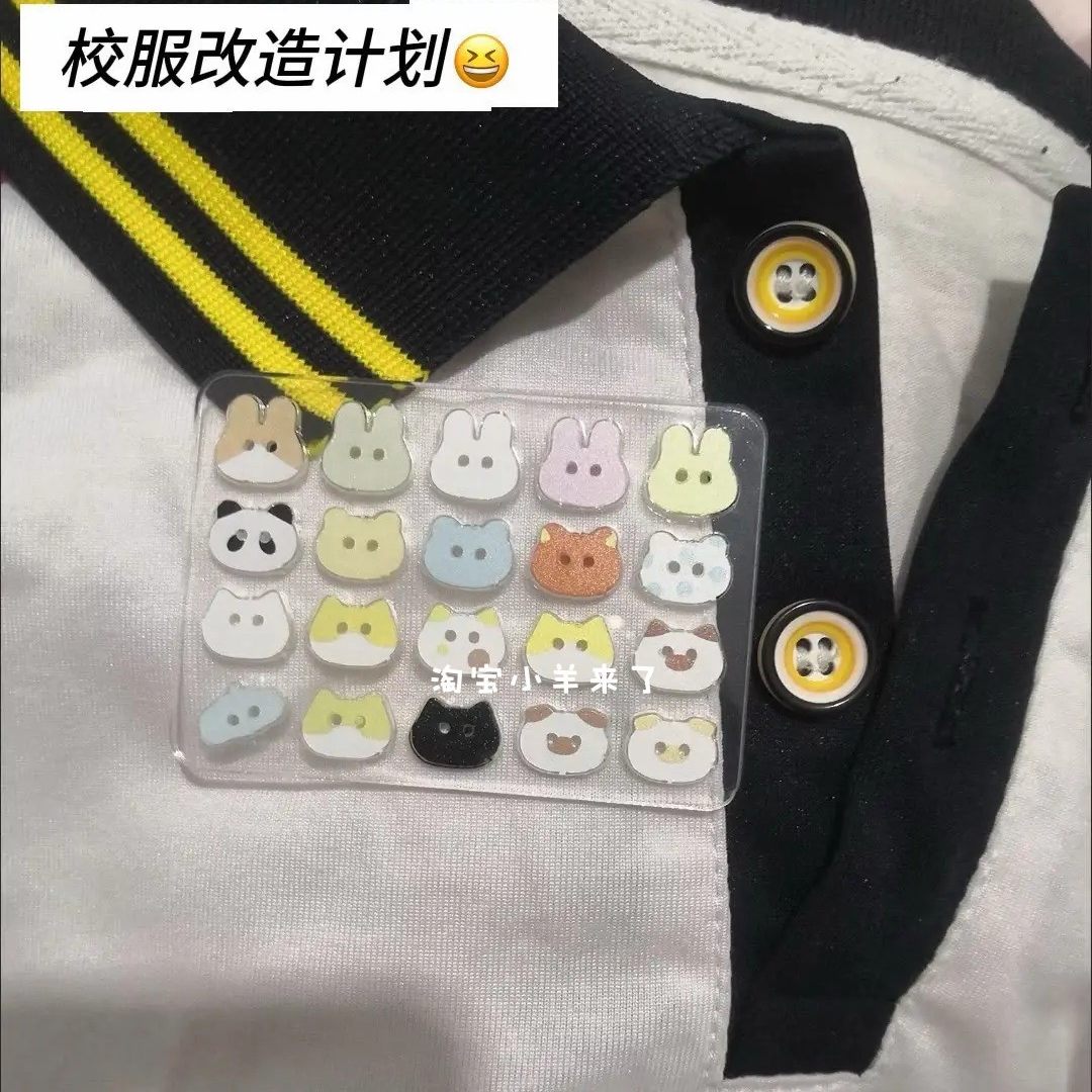 高颜值动物纽扣合集卡通可爱空心个性立体diy校服娃衣纽扣配件