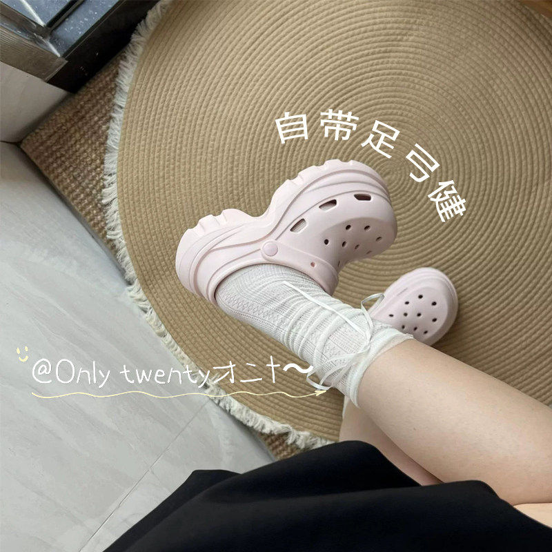 自带足弓!厚底洞洞鞋女夏季外穿增高6CM防滑软底透气包头凉拖鞋