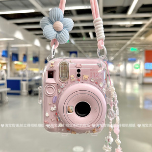 富士拍立得mini12保护壳11/SE通用透明水晶壳挂绳贴纸相机保护套