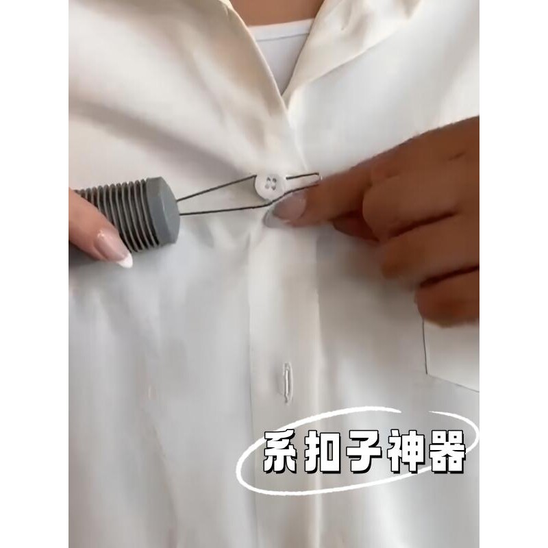 系扣子神器美甲系扣子辅助器老人老年人穿衣服纽扣解扣子家用系扣