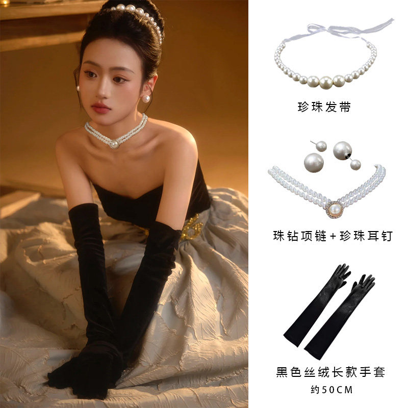 黑色丝绒手套新娘结婚法式复古赫本风珍珠头饰生日宴会晚礼服手套