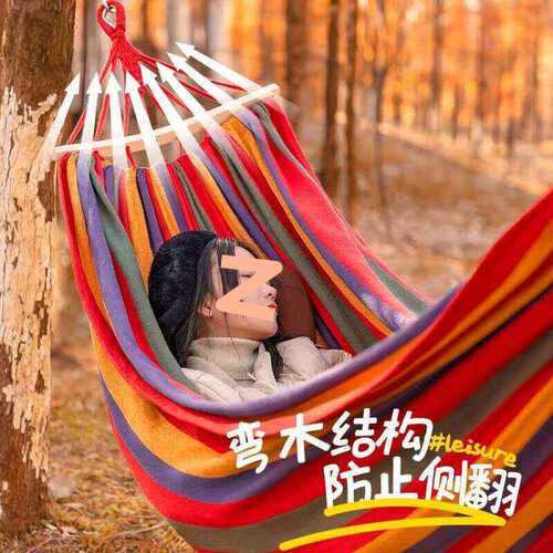 户外吊床防侧翻帆布野营鸭嘴扣加固木棒庭院宿舍用品秋千双人加厚