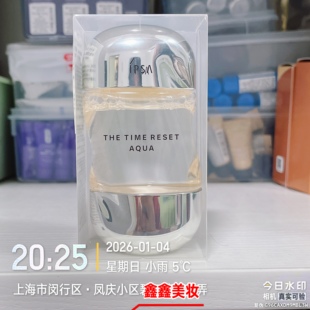 注意日期IPSA茵芙莎流金岁月凝润美肤水100ml流金水24年11月到期