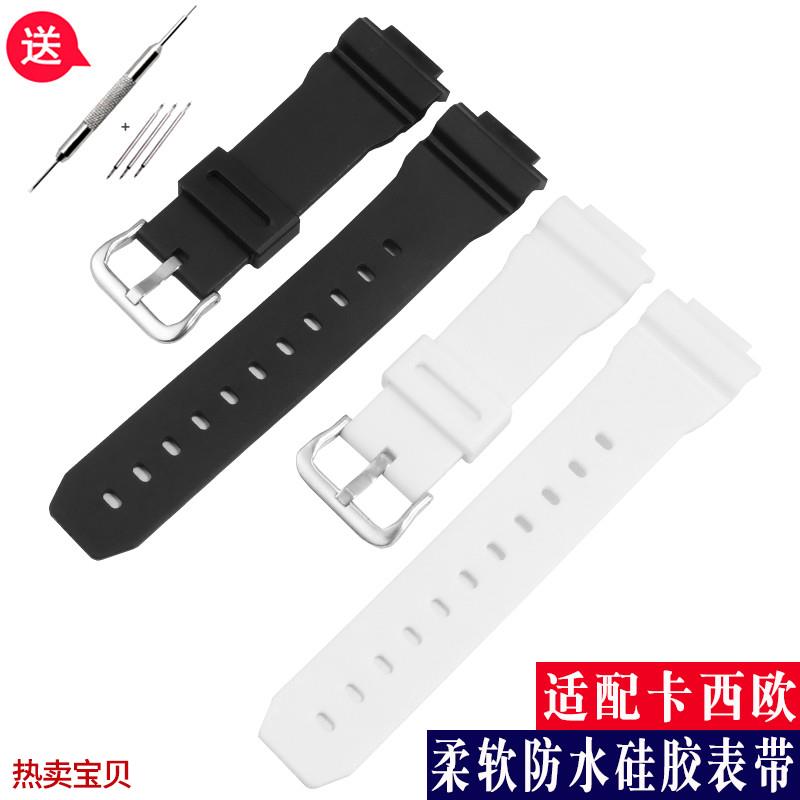 适用原装卡西欧硅胶手表带GM110DW5600GA-900/2100橡胶表链替换男