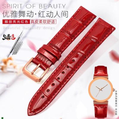 适配女士亮光真牛皮手表带古尊格雅芙丽飞亚达四叶草天王通用表带