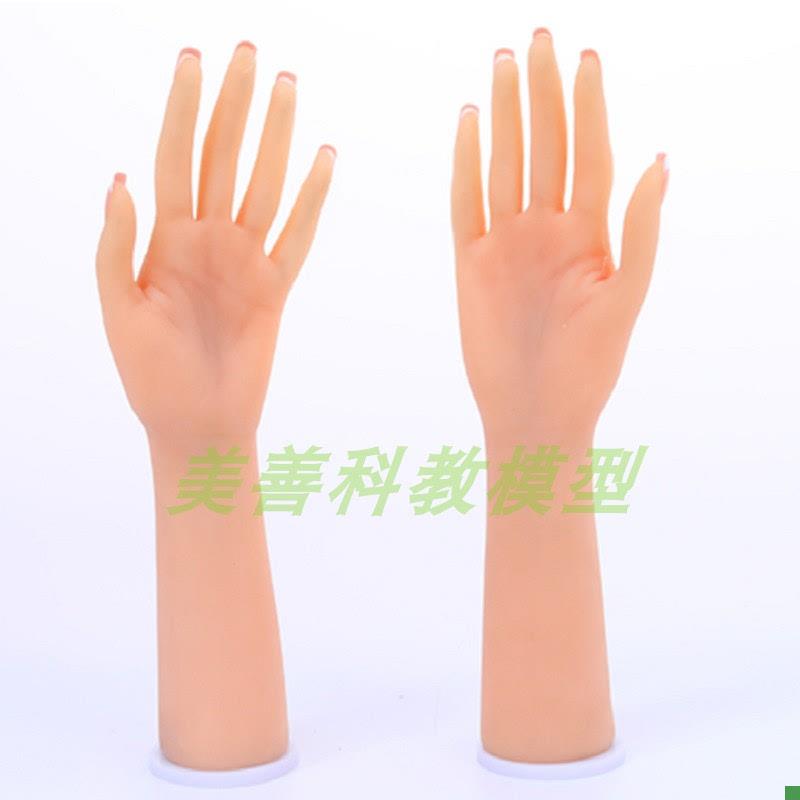 新品仿真手模加长版硅胶手模型假手网店首饰直播道V具展机器人手
