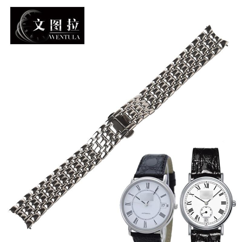 适用原装文图拉钢带适合浪琴瑰丽L4.721L4.804钢带L4钢表带手表表