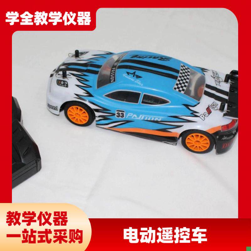 中天未来之星h四驱遥控模型车涂鸦小汽车儿童玩具幼儿园小礼品