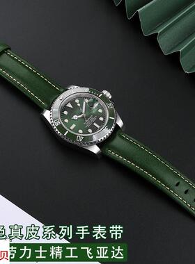 适用原装绿色手表带男女真皮带劳力士绿水鬼飞亚达四叶草系列配件