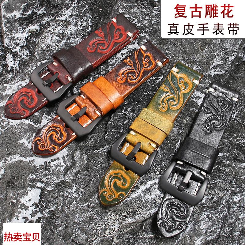 适用原装佩伊雕花真皮手表带卡西欧天梭精工帝舵华为GT5/4表带男2