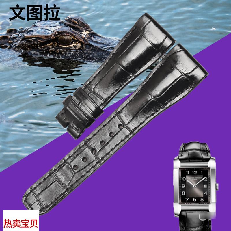 适用原装文图拉鳄鱼皮表带名士表汉伯顿M0A10019手表带真皮表带女