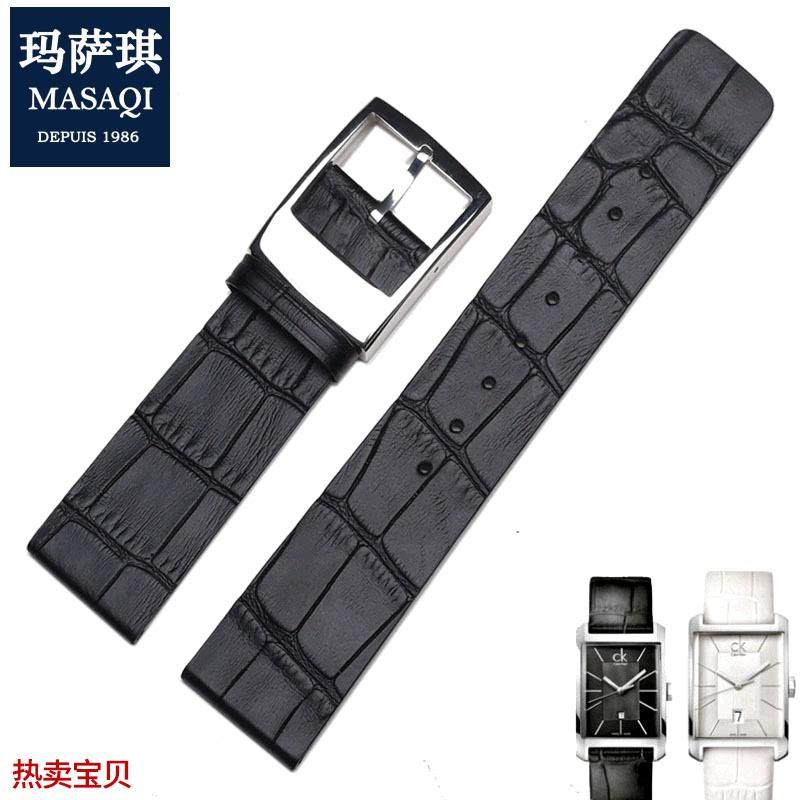 适用原装玛萨琪适合CK表带K2M231/K2M211配件手表带真皮表带男手