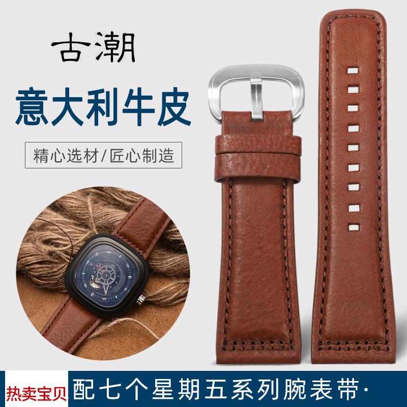 适用原装七个星期五手表带SevenfridayS2/P3/M2意大利牛皮男表带2