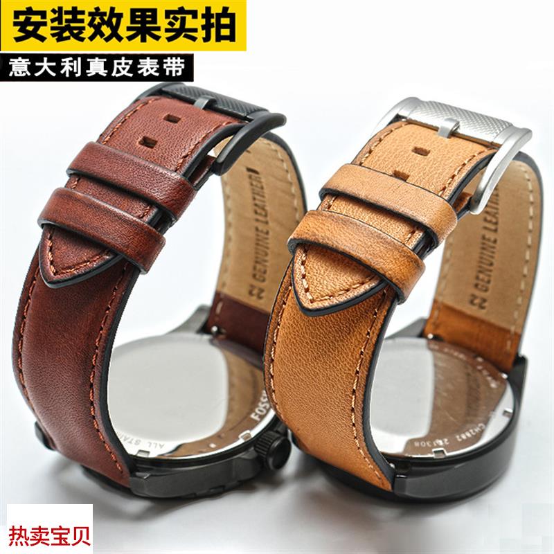 适用原装等宽真皮手表带简约软化石美度汉密尔顿天美时男20*2022*
