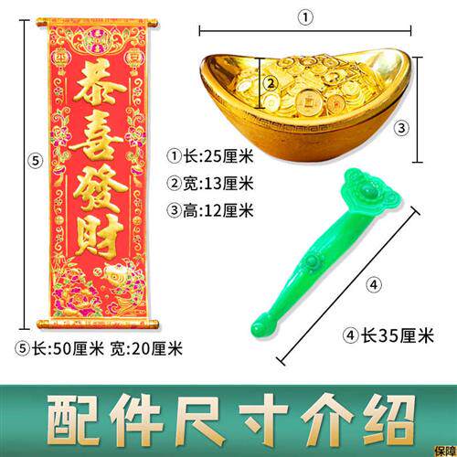 虎年财神服装开h业庆典公司年会演出迎新年财神爷衣服男女全套帽使用感如何?