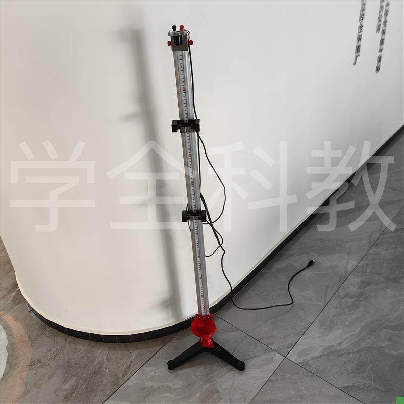 自由落体实验仪i测量物体运动的速度的实验器材学生教师实验器材