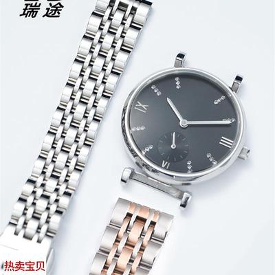 适用原装女士金属精钢手表链阿玛尼满天星系列AR1926176311293表