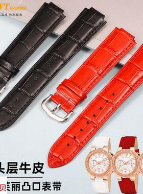 适用原装芙丽FolliFollie真皮表带WD13B001SES凸口牛皮18mm22mm手