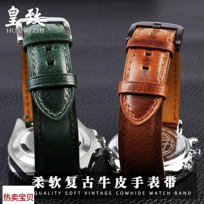 适用原装卡西欧EFR-303L/303D劳力士绿水鬼化石天美时真皮手表带