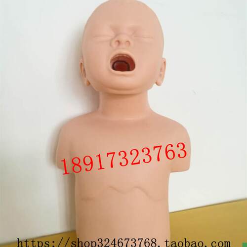 幼儿窒息模型小儿窒息急救模型幼儿N海姆立克训练模型人
