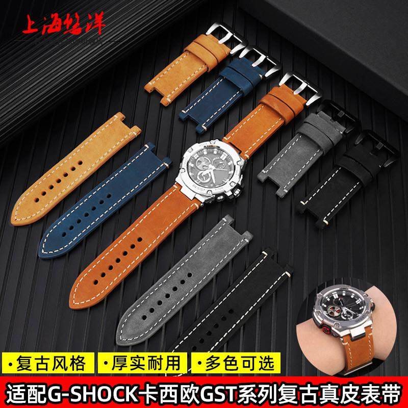 适用原装CASIO卡西欧GST-B100钢铁之心真皮手表带GST-W300400GS12