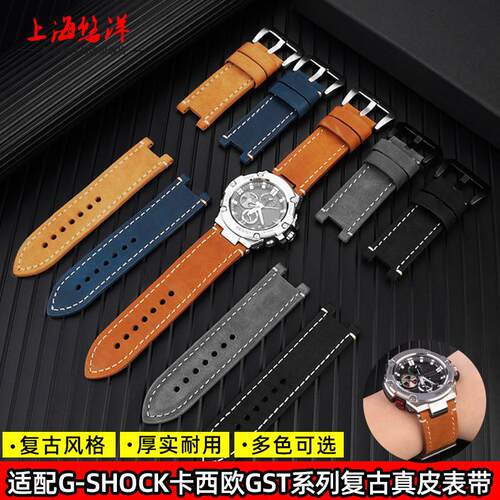 适用原装CASIO卡西欧GST-B100钢铁之心真皮手表带GST-W300400GS12