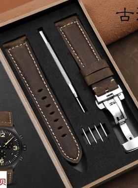 适用原装复古真皮手表带男天梭1853速驰T116海星速敢PRC200系列力