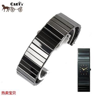 适用原装carty整体陶瓷黑金钢陶瓷表带手表配件适用雷达rado黑金