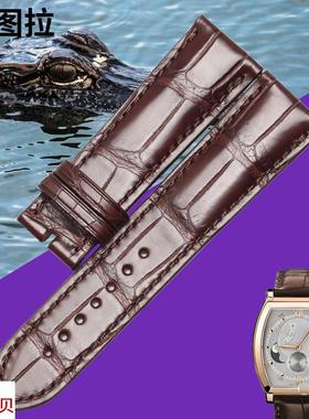 适用原装文图拉美洲鳄鱼皮表带江诗丹顿马耳他83080真皮表带手表