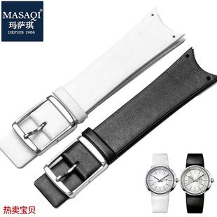 适用原装玛萨琪适合CK真皮表带KOH23300K0H23307K0H23101KOV231手
