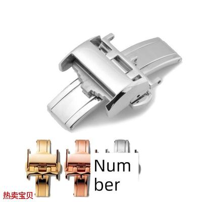 适用原装carty精钢皮带扣浪琴名匠双按折叠扣手表配件141618手表