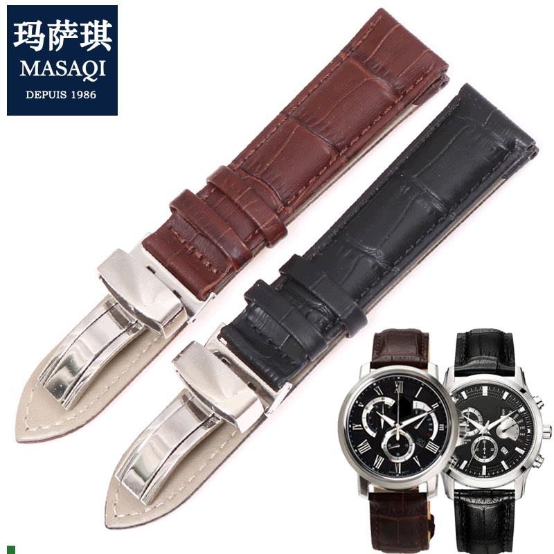 适配玛萨琪适合卡西欧真皮手表带BEM501506527517小牛皮表带男20m