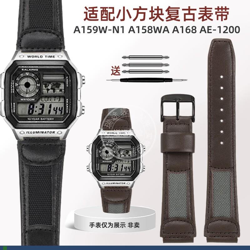 适配卡西欧AE1200WH/1300/SGW-300H/400/500男牛皮凸口手表带配件