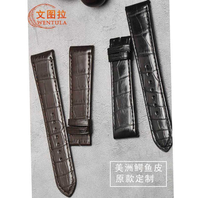 适用原装文图拉鳄鱼皮表带积家翻转系列Q3738420手表带真皮表带胶
