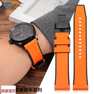 适用原装MIDO美度舵手表带氟橡胶男M005指挥官彩虹圈橙舵硅胶表带