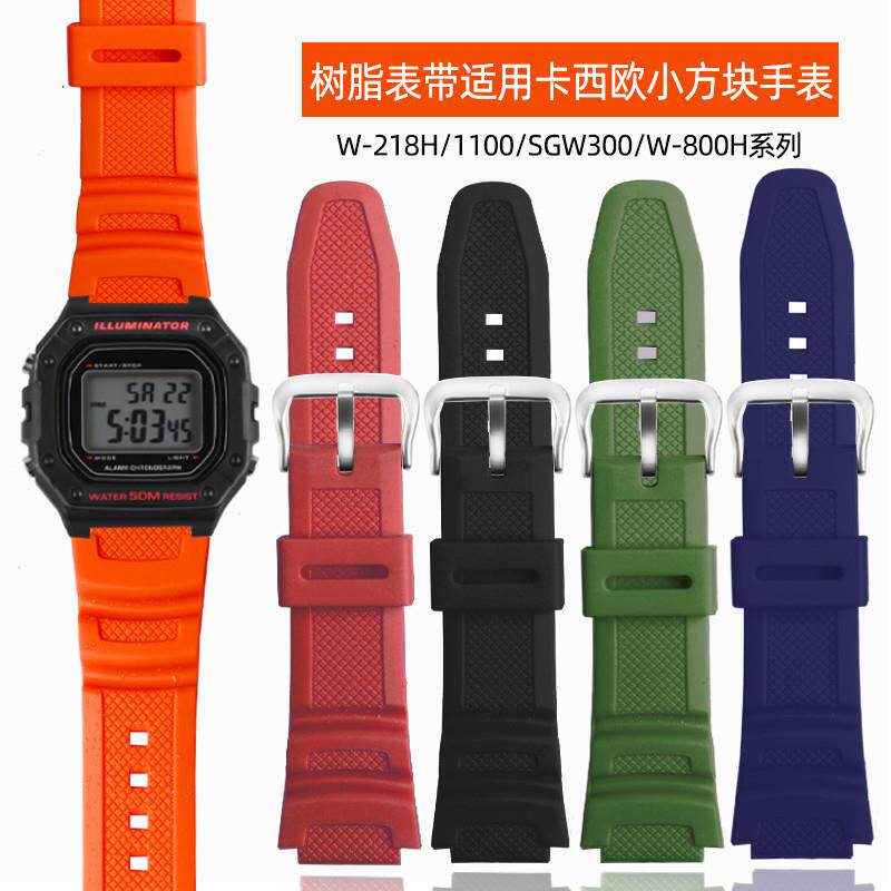 适用原装卡西欧AE-1200WH1000W1300WHW-216HF-108WH小黑表手表带