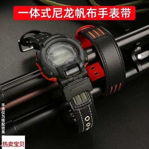 适用原装幸福雨卡西欧G-SHOCK表带DW5600/GW-M5610/6900GA110/100