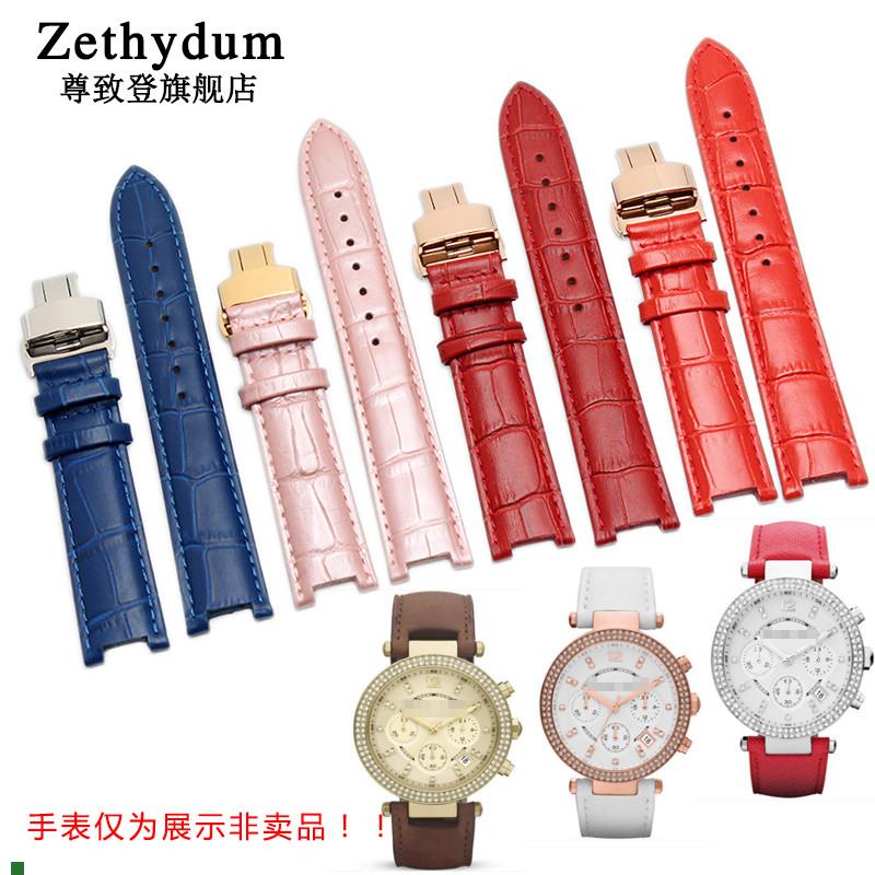 适配尊致登MK凹口真皮表带MK22772425229022812280女士20mm