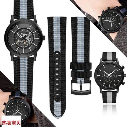 适用原装亨帝利阿玛尼AR11242AX1331黑武士1981时尚尼龙真皮手表