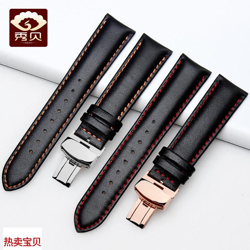 适用原装男女手表配件真皮表带天梭浪琴欧米茄精工格拉苏蒂皮带