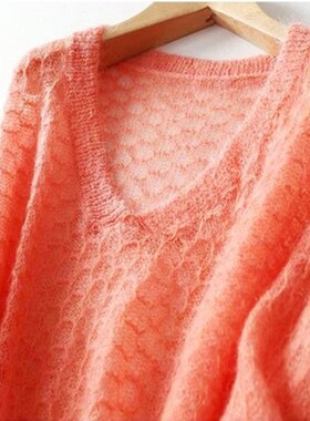 马海毛镂空长袖针织衫女宽松V领套头罩衫粉红色薄款外穿毛衣春秋