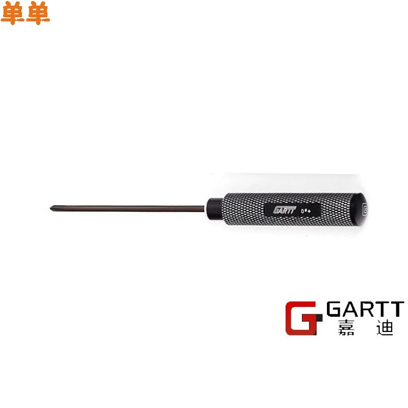 Mô hình GT Bộ dụng cụ sửa chữa RC vít Phillips 0 # +, 1 # + công cụ tháo gỡ lắp ráp đa chức năng - Mô hình máy bay / Xe & mô hình tàu / Người lính mô hình / Drone may bay điều khiển từ xa