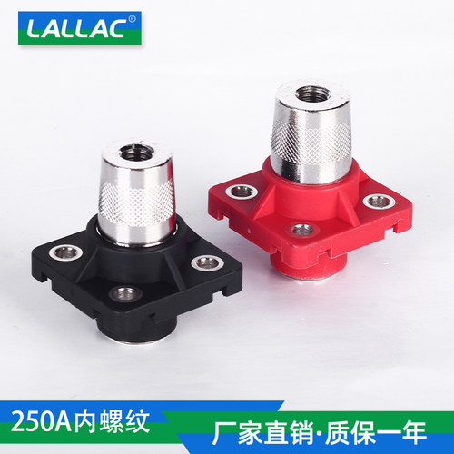 穿墙连接器 大电流汽车光储能插头 250A-C全铜储能接线柱接线端子