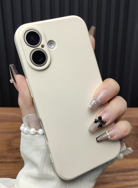 适用苹果17手机壳iPhone16ProMax液态13硅胶14Plus全包12防摔11简约XSMAX软壳78Plus新款XR保护套15时尚A33