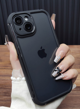 适用苹果15手机壳iPhone14Plus气囊防摔13ProMax透明亚克力12全包11保护套XSMAX防滑XR时尚B37