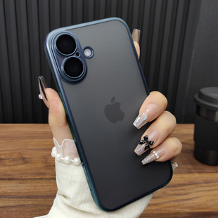 适用苹果17ProMax手机壳iPhone16玻璃镜头膜14Plus肤感磨砂13超薄15硬壳12防摔哑光电镀高级保护套深海蓝D13